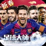 4G娱乐下载官方正版