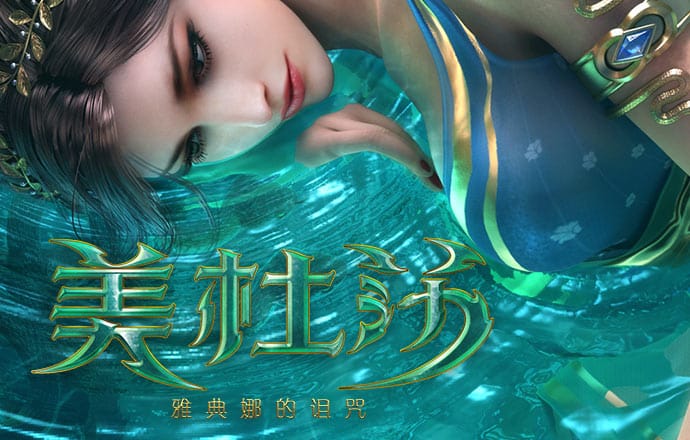 幸运彩票app官方版下载