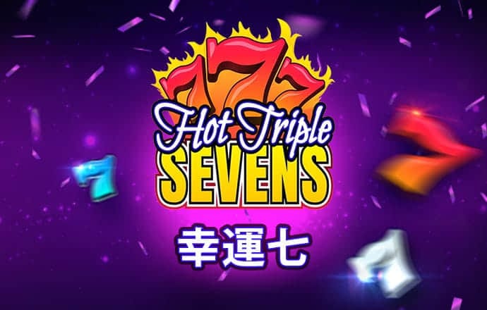 hthvip官网app