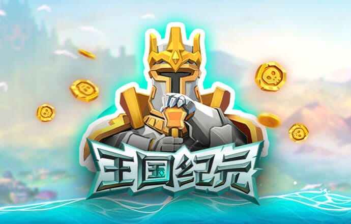9393体育安卓版客户端
