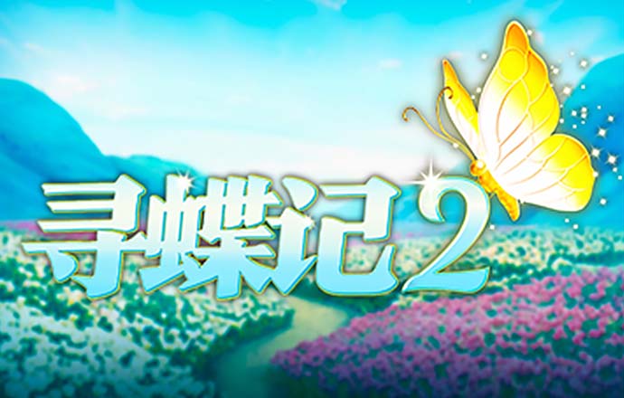 18—88送彩金注册平台