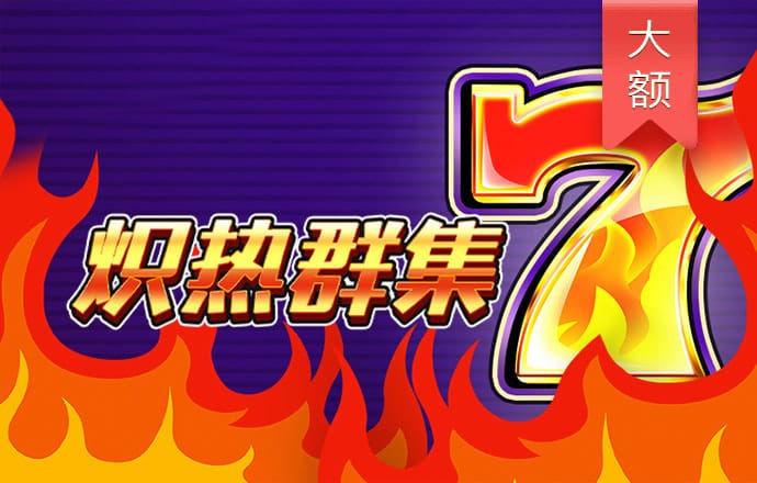 龙珠体育app官方